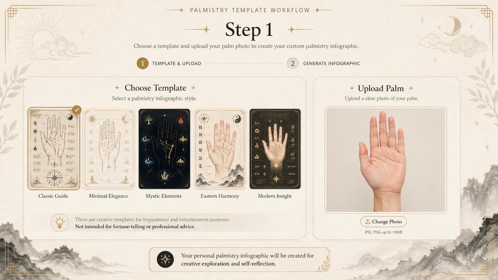 选择手相模板并上传手掌参考图