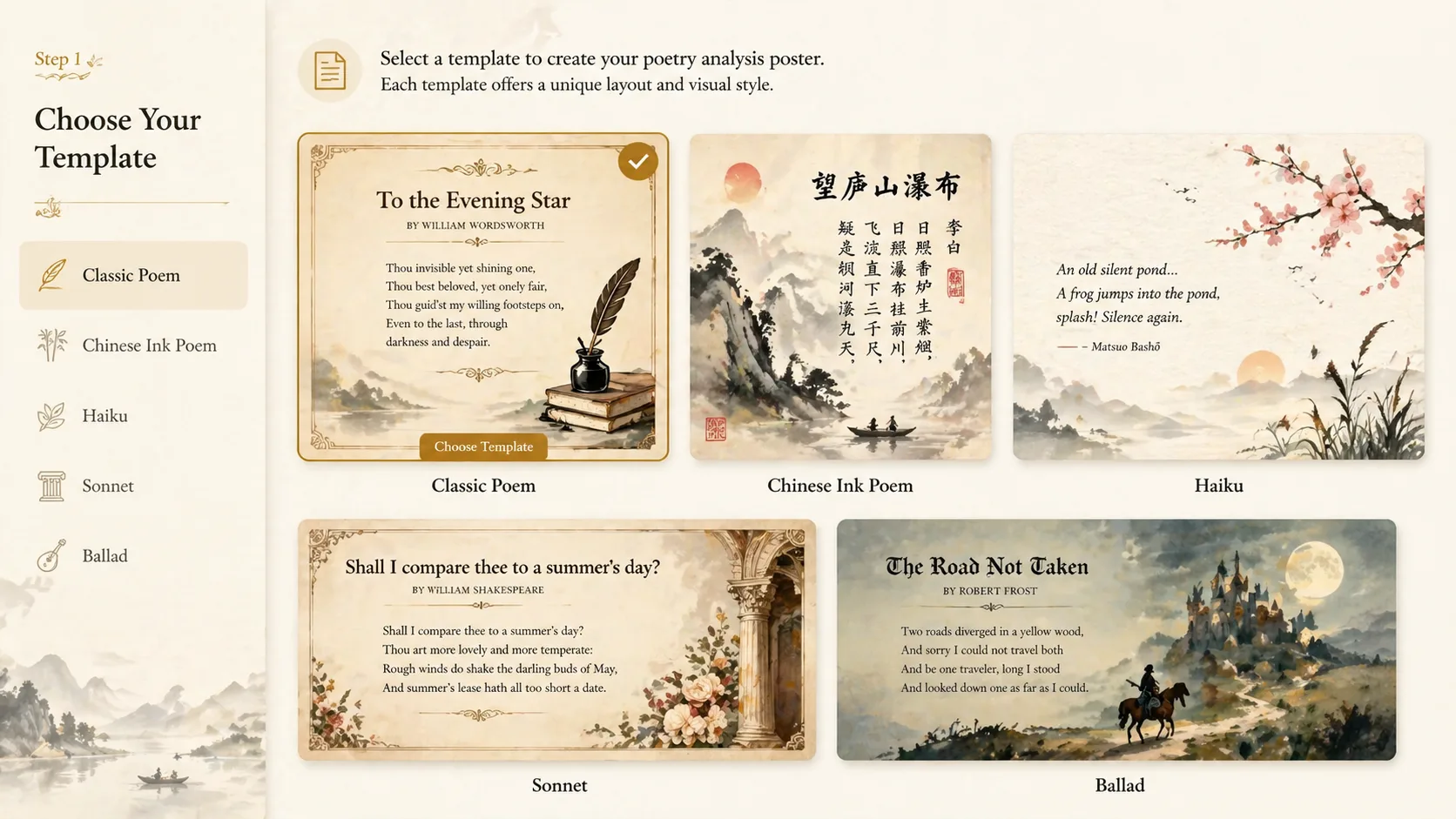 Choosing a poetry poster template