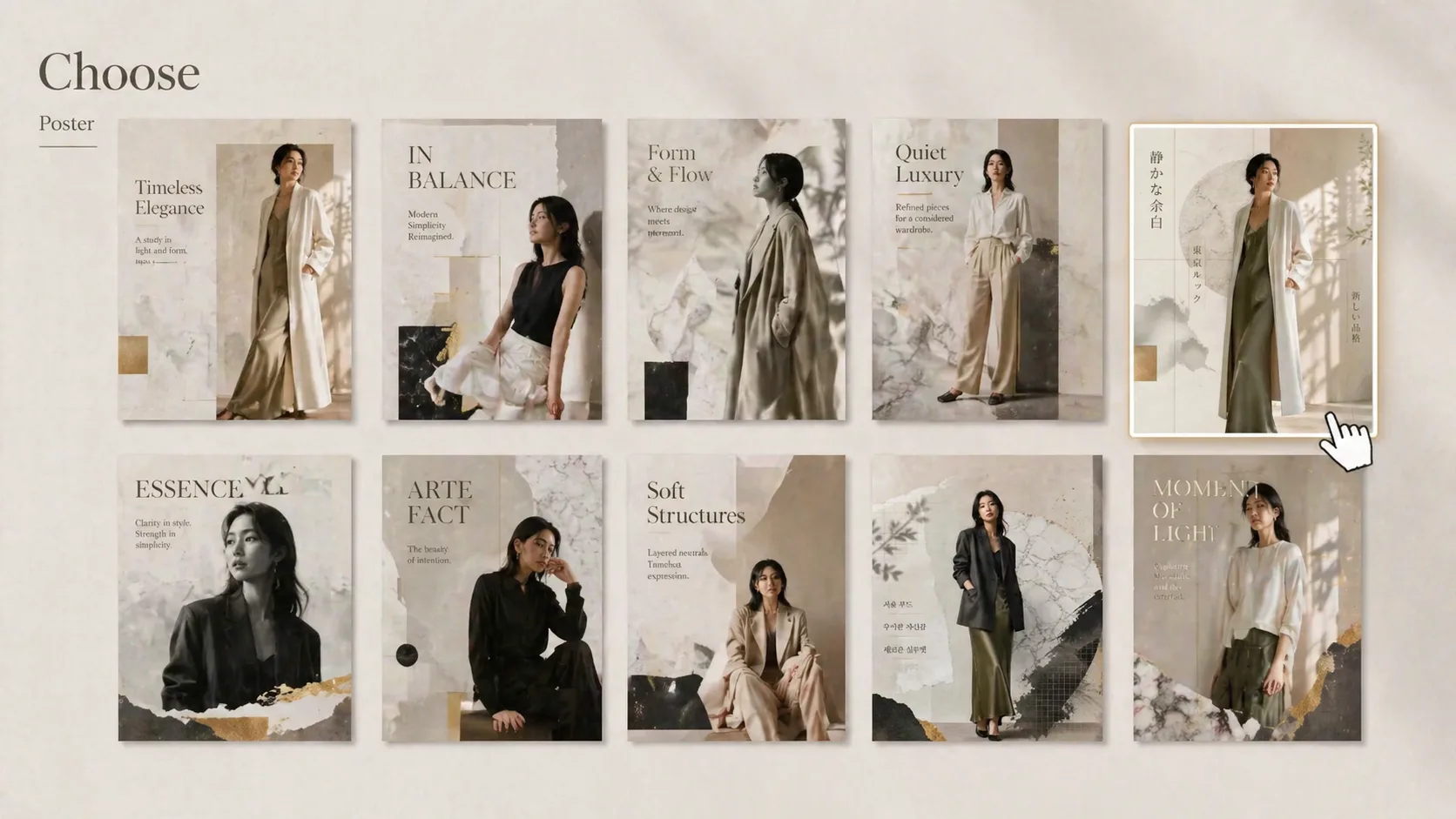 Choosing a luxury fashion editorial poster template