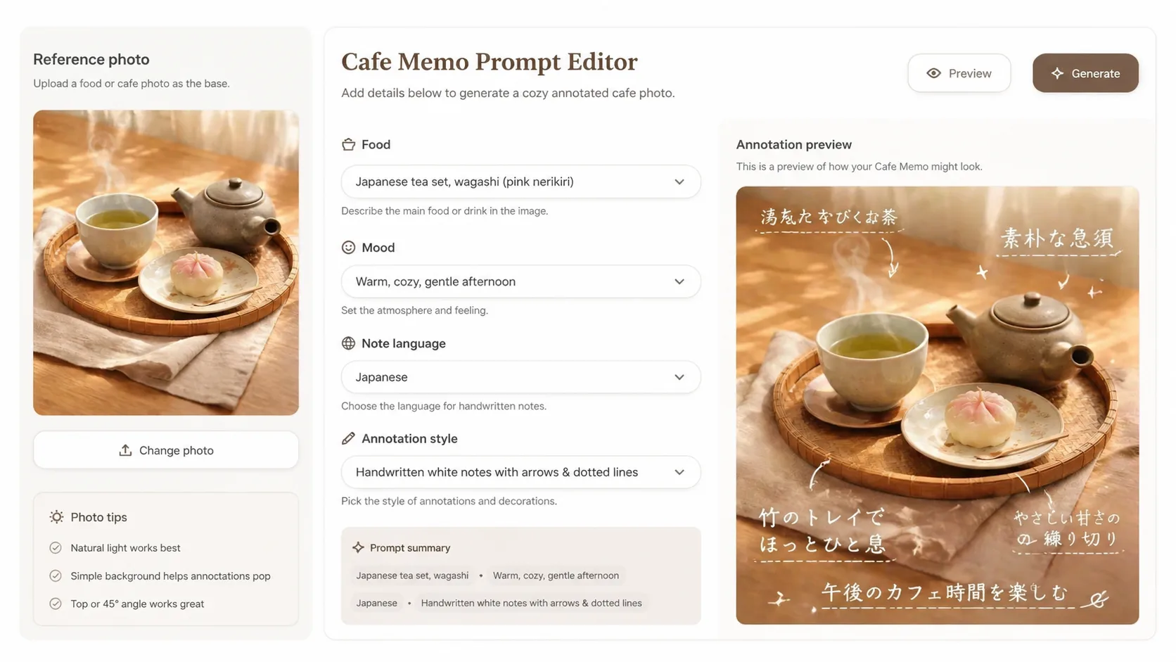 Edit food and mood