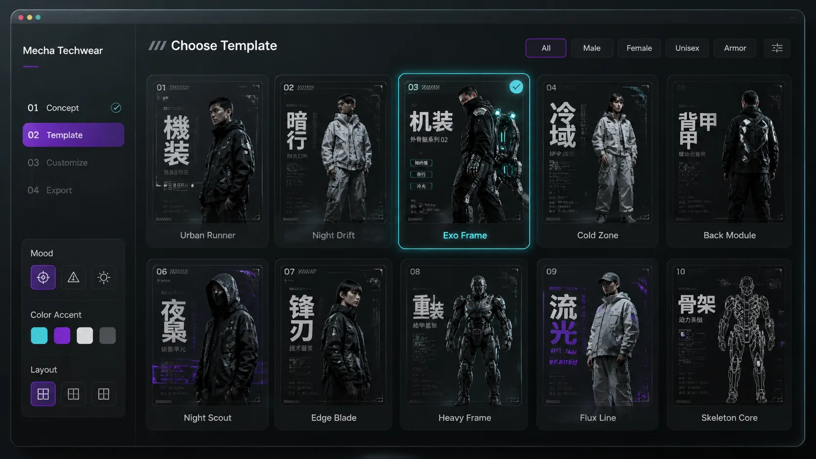 Choosing a mecha techwear prompt template from a visual template grid