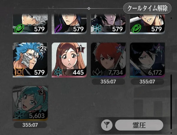 Arena party selection grid with Spiritual Pressure per character and the Select button